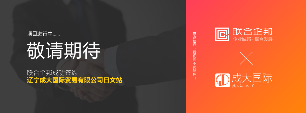微信圖片_20210730121214.jpg