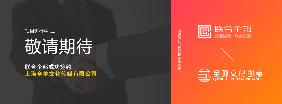 敬請期待.jpg