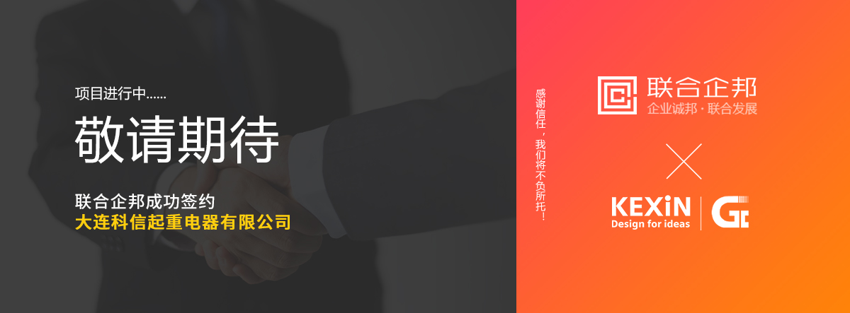 敬請期待.jpg